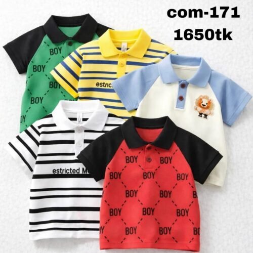 Premium Polo -Shirt For Kids