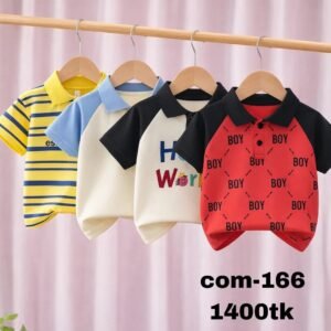 Premium Polo -Shirt For Kids